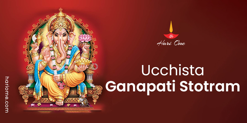 Ucchista Ganapati Stotram in English 
