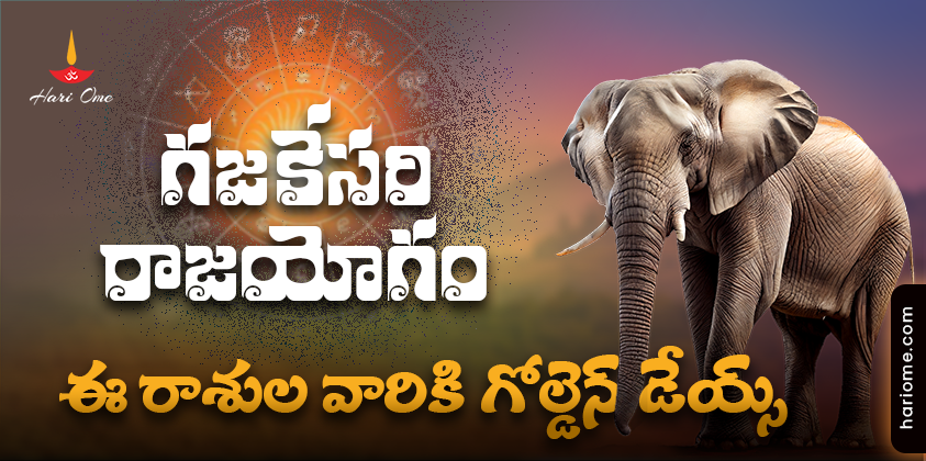 Due To Gajakesari Rajyoga, Golden Days to These Zodiac Signs