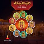 Hariome book Cover Page 001