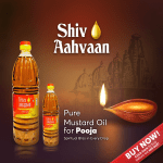 Mustard-Oil_Shiv_HariOm