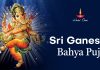 Sri Ganesha Bahya Puja in English | śrī gaṇēśa bāhya pūjā Sri Ganesha Bahya Puja in English