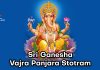 Sri Ganesha Vajra Panjara Stotram in English | śrī gaṇēśa vajrapañjara stōtram Sri Ganesha Vajra Panjara Stotram
