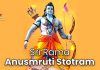Sri Rama Anusmruti Stotram in English | śrī rāmānusmr̥ti stōtram Sri Rama Anusmruti Stotram in English