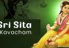 Sri Sita Kavacham in English | śrī sītā kavacam Sri Sita Kavacham