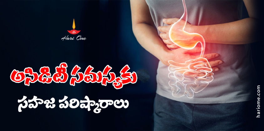 Natural solutions to acidity problem