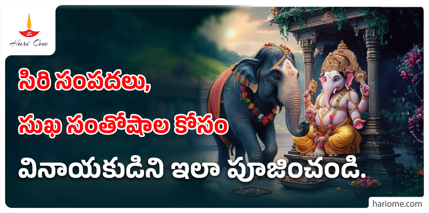 good day for ganesh pooja every week