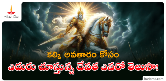 vishnodevi temple history