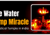 Mystic Flames: The Temple of Water-lit Lamps? The Temple of Water-lit Lamps