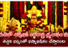 Midnight Abhishekam of Lord Shiva | ఈ గుడిలో శివునికి అర్థరాత్రి శ్మశాన భస్మంతో అభిషేకం చేస్తారట! Unique Temple: Midnight Abhishekam of Shiva with Ashes from the Crematorium