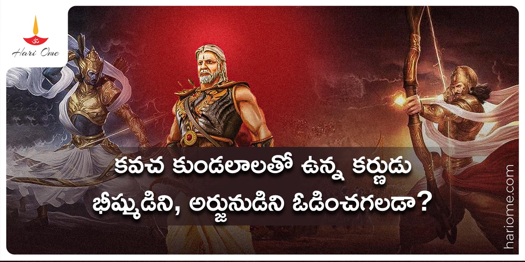 Can Karna With His Kavach and Kundalas Defeat Bhishma and Arjuna?