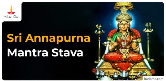 Sri Annapurna Mantra Stava