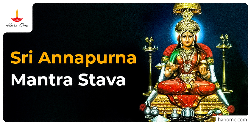 Sri Annapurna Mantra Stava