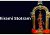 Abhirami Stotram in English Abhirami Stotram