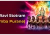 Sri Ravi Stotra (Samba Purane) in English Sri Ravi Stotram (Samba Purane)