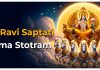 Sri Ravi Saptati Nama Stotram in English Sri Ravi Saptati Nama Stotram in english