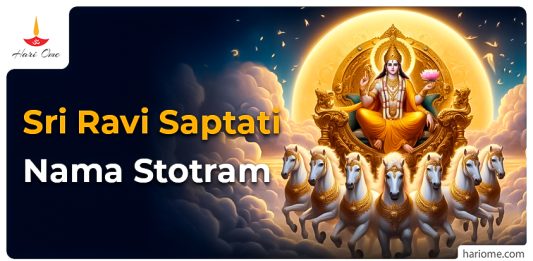 Sri Ravi Saptati Nama Stotram in english