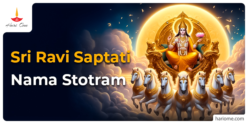 Sri Ravi Saptati Nama Stotram in english