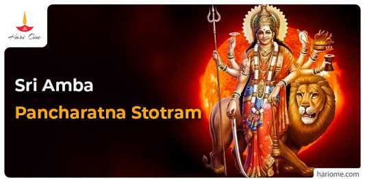 Sri Amba Pancharatna Stotram