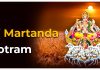 Sri Martanda Stotram in English sri Martanda Stotram