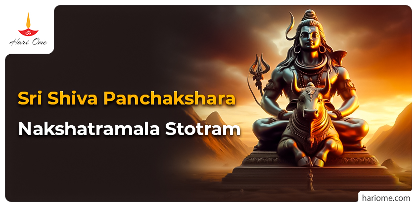 Sri Shiva Panchakshara Nakshatramala Stotram in English