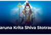 Varuna Krita Shiva Stotram English Version Varuna Krita Shiva Stotram English Version