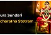Tripura Sundari Pancharatna Stotram in English Tripura Sundari Pancharatna Stotram