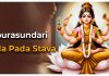 Tripura Sundari Veda Pada Stava in English Tripura Sundari Veda Pada Stava