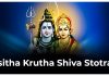 Asitha Krutha Shiva Stotram in English Asitha Krutha Shiva Stotram in English