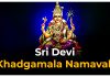 Sri Devi Khadgamala Namavali in English Sri Devi Khadgamala Namavali