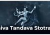 Shiva Tandava Stotram in English Shiva Tandava Stotram in English