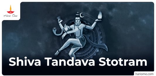 Shiva Tandava Stotram in English