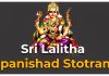 Sri Lalitha Upanishad Stotram in English Sri Lalitha Upanishad Stotram