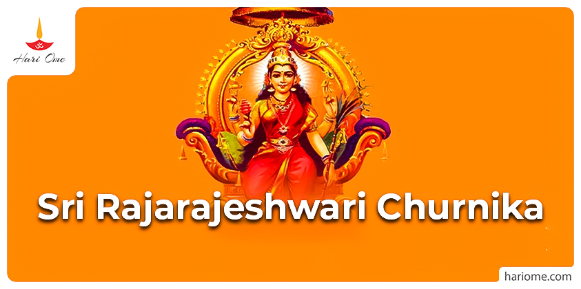 Sri Raja Rajeshwari Churnika