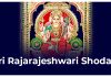 Sri Rajarajeshwari Shodasi in English Sri Raja Rajeshwari Shodasi
