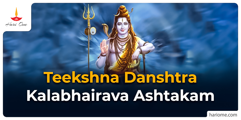 Teekshna Danshtra Kalabhairava Ashtakam in English
