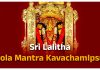 Sri Lalitha Moola Mantra Kavacham in English Sri Lalitha Moola Mantra Kavacham