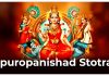 Tripuropanishad Stotram in English Tripuropanishad Stotram