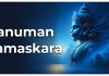 Hanuman namaskara Mantram in English Hanuman Namaskara mantram in English