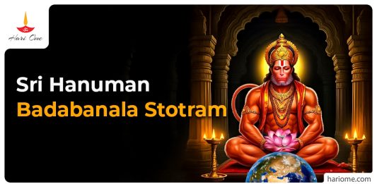 Sri Hanuman Badabanala Stotram In English