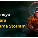 Hanuman 13