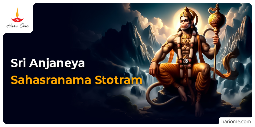 Sri Anjaneya Ashtottara Satanamavali Lyrics in English