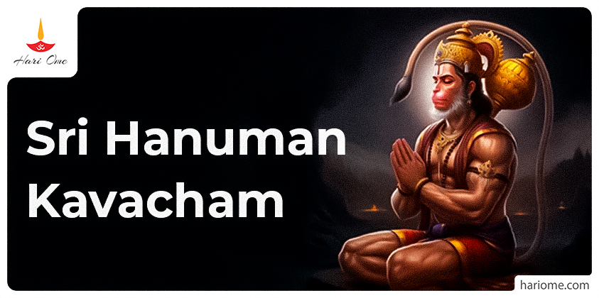 Sri Hanuman Kavacham Lyrics in English