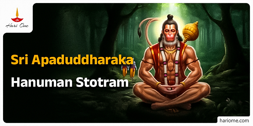 Sri Apaduddharaka Hanuman Stotram