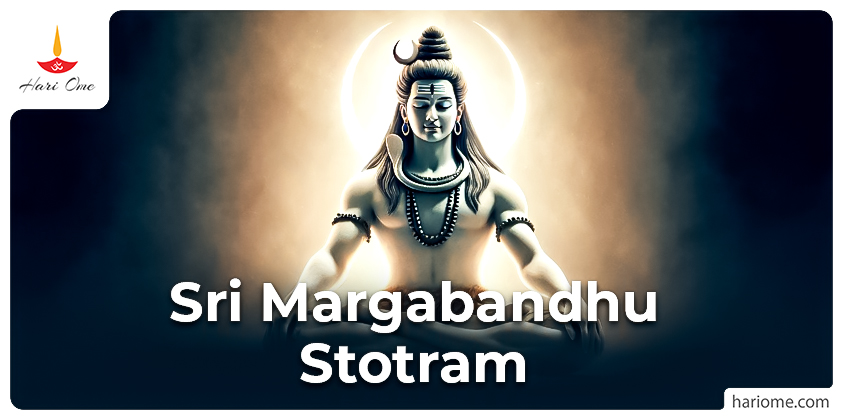 Sri Margabandhu Stotram in English