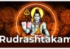 Rudrashtakam Lyrics in English Rudrashtakam Lyrics in English
