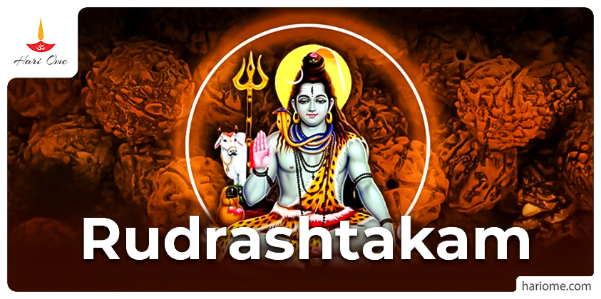 Rudrashtakam Lyrics in English