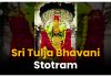 Sri Tulja Bhavani Stotram in English Sri Tulja Bhavani Stotram