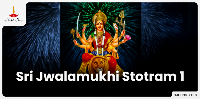 Sri Jwalamukhi Stotram 1