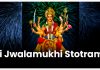 Sri Jwalamukhi Stotram 2 in English Sri Jwalamukhi Stotram 2