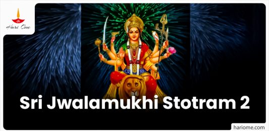 Sri Jwalamukhi Stotram 2